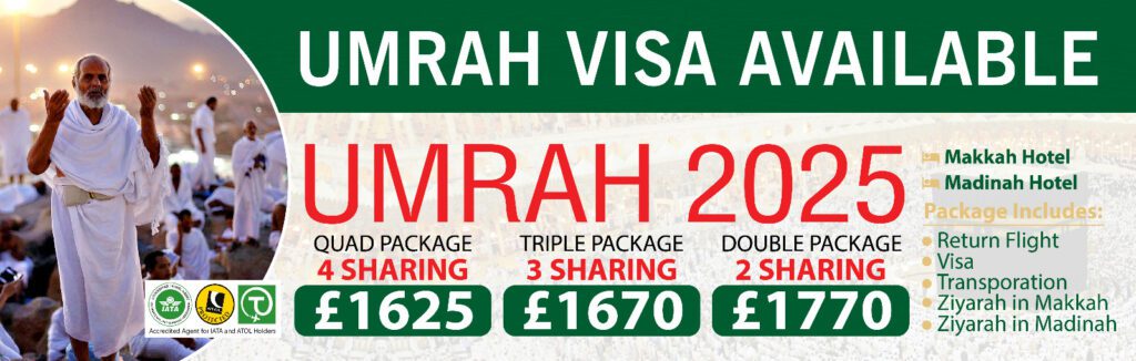 Cheap flights to Saudi Arabia from UK